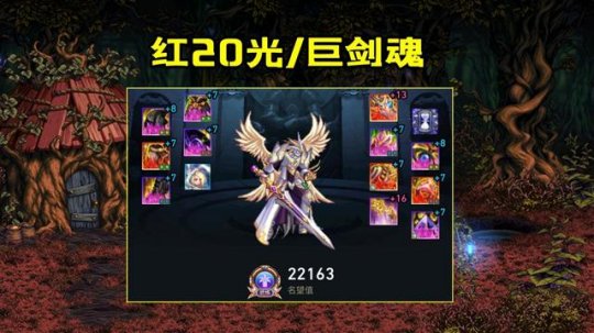 易语言dnf私服105