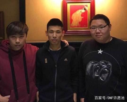 dnf哪个私服做的最好272