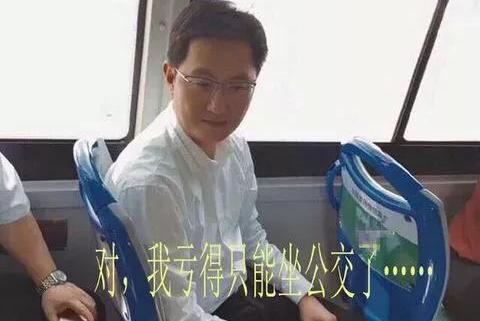 dnf私服白手pk595