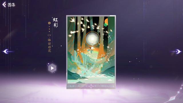 dnfsfnova毛豆夺冠历程，最强的部落它一定在中国！630